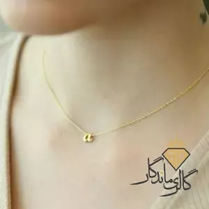 گردنبند طلا آوا