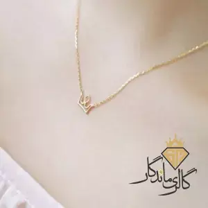 گردنبند طلا آنیسا