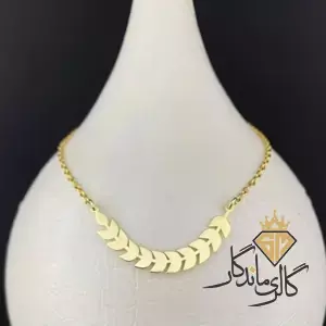 گردنبند طلا آترینا