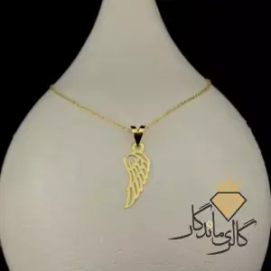 گردنبند طلا آریانا