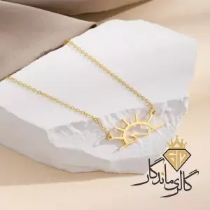 گردنبند طلا ابر و خورشید 