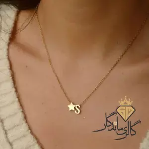 گردنبند طلا سارا 