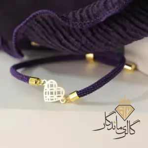 دستبند طلا نخی طرح عشق نهان 