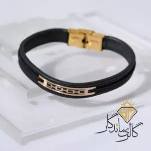 دستبند طلا چرم آراز