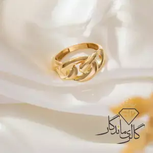 انگشتر طلا کارتیه آرال 