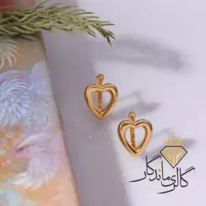 گوشواره طلا طرح قلب 