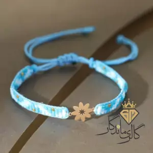 دستبند طلا مهره گل آذین 