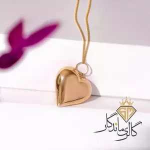 گردنبند طلا آویز قلب