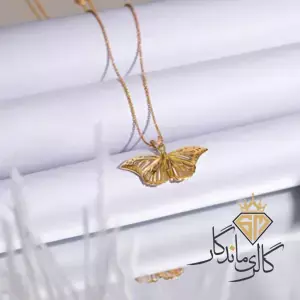 گردنبند طلا شاپرک 