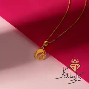 گردنبند طلا تمثیل 