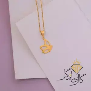 گردنبند طلا لیزری پروانه 