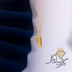 گردنبند طلا اسب آبی 