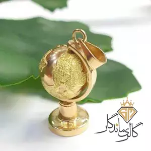 گردن آویز کره زمین