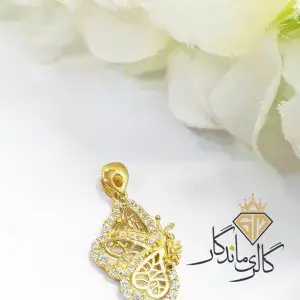 آویز جواهر نشان با طرح پروانه