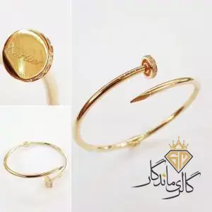 دستبند کارتیه میخی