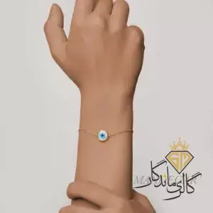 دستبند طلا چشم نظر