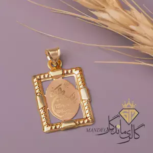 آویز طلا وان یکاد سبک