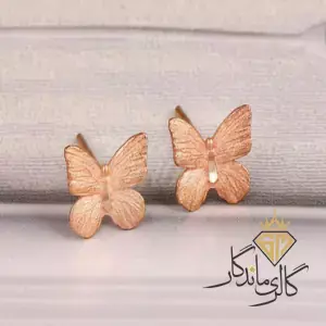 گوشواره طلا میخی پروانه