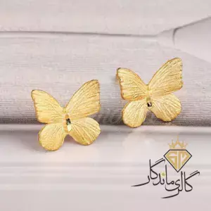 گوشواره طلا زرد میخی پروانه