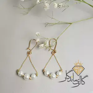 گوشواره طلا مروارید 18 عیار