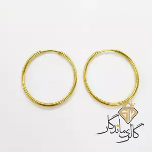 گوشواره طلا حلقه ای قطر 2 سانت