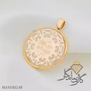 آویز وان یکاد شیشه ای