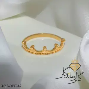 انگشتر طلا تاج