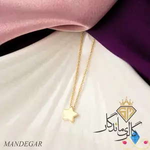 گردنبند طلا ستاره مات