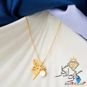 گردنبند طلا فرشته لیبرا