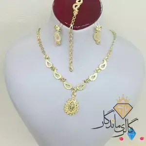 سرویس طلا ترمه