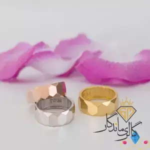 انگشتر طلا مکعبی زر استار