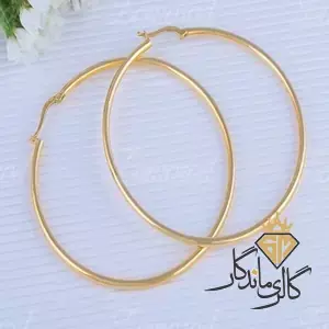 گوشواره طلا ماهواره ای 