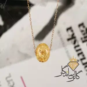 گردنبند طلا مهره گوی زرد