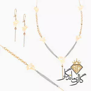 سرویس طلا دخترانه پروانه