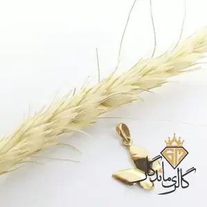 پلاک پروانه براق زرد