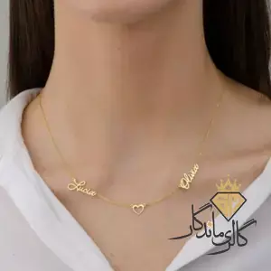 گردنبند طلا سابرینا