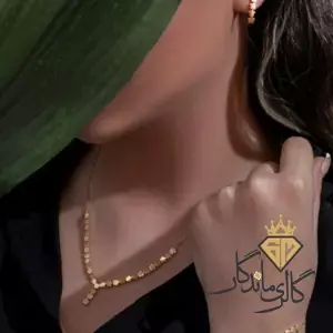 سرویس طلا استار