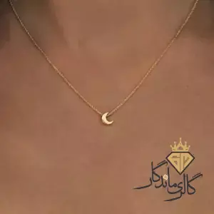 گردنبند طلا ماهگون