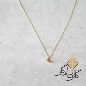 گردنبند طلا ماهک