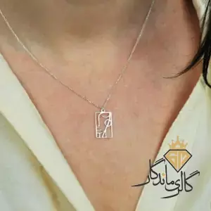 گردنبند طلا رخساره