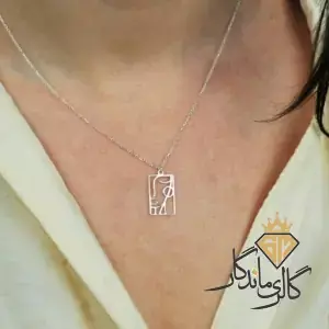 گردنی طلا مینیمال