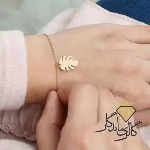 دستبند طلا افرا 