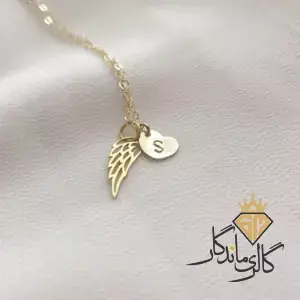 گردنبند طلا سانا 