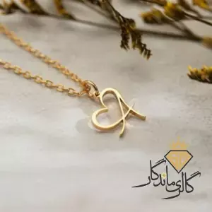 گردنبند طلا آتنا 