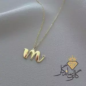 گردنبند طلا مارال 