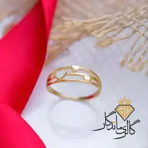 انگشتر طلا قلب سه رج 