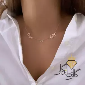 گردنبند طلا اسم کلارا 