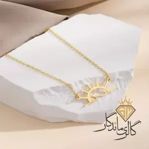 گردنبند طلا موج خورشید