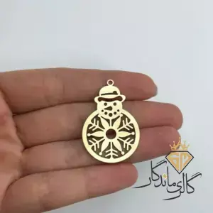 آویز طلا آدم برفی 