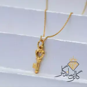 گردنبند طلا کلید